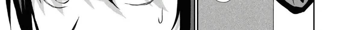 The Undetectable Strongest Job: Rule Breaker Chapter 1.1 page 27 - 