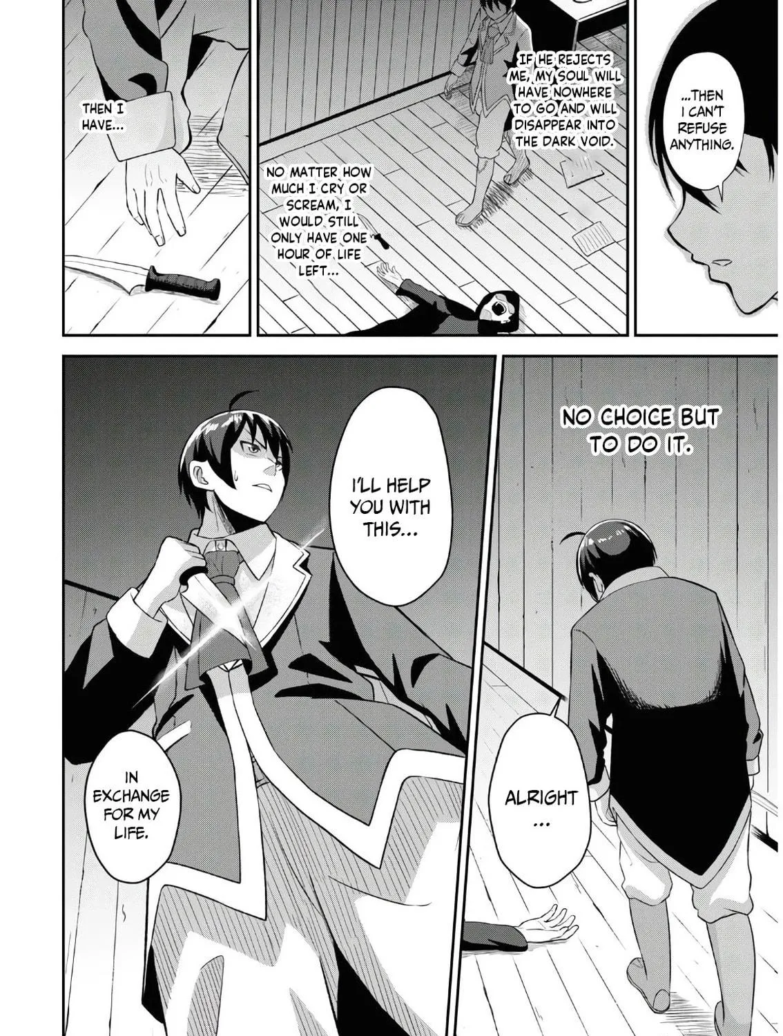 The Undetectable Strongest Job: Rule Breaker Chapter 1.1 page 40 - 