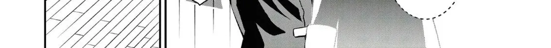 The Undetectable Strongest Job: Rule Breaker Chapter 1.1 page 45 - 