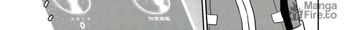 The Undetectable Strongest Job: Rule Breaker Chapter 1.1 page 47 - 