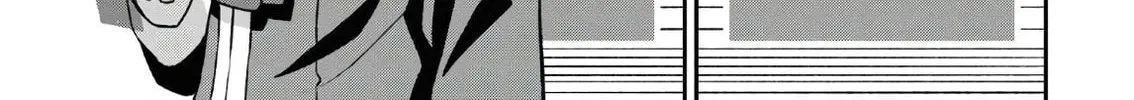 The Undetectable Strongest Job: Rule Breaker Chapter 1.1 page 51 - 