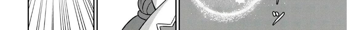 The Undetectable Strongest Job: Rule Breaker Chapter 1.1 page 57 - 