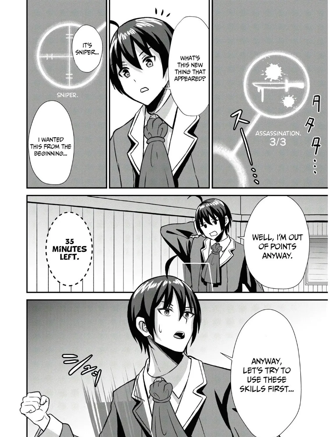 The Undetectable Strongest Job: Rule Breaker Chapter 1.2 page 2 - 