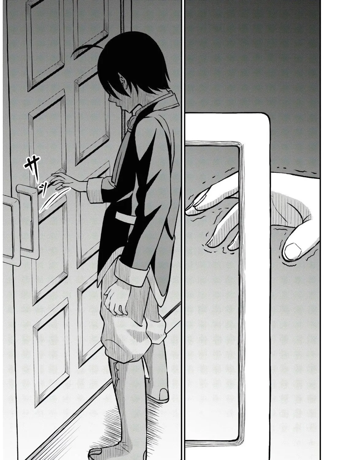 The Undetectable Strongest Job: Rule Breaker Chapter 1.2 page 20 - 