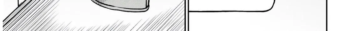 The Undetectable Strongest Job: Rule Breaker Chapter 1.2 page 21 - 