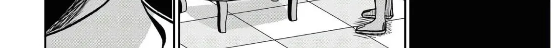 The Undetectable Strongest Job: Rule Breaker Chapter 1.2 page 31 - 