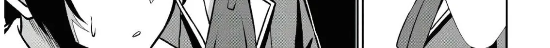 The Undetectable Strongest Job: Rule Breaker Chapter 1.2 page 45 - 