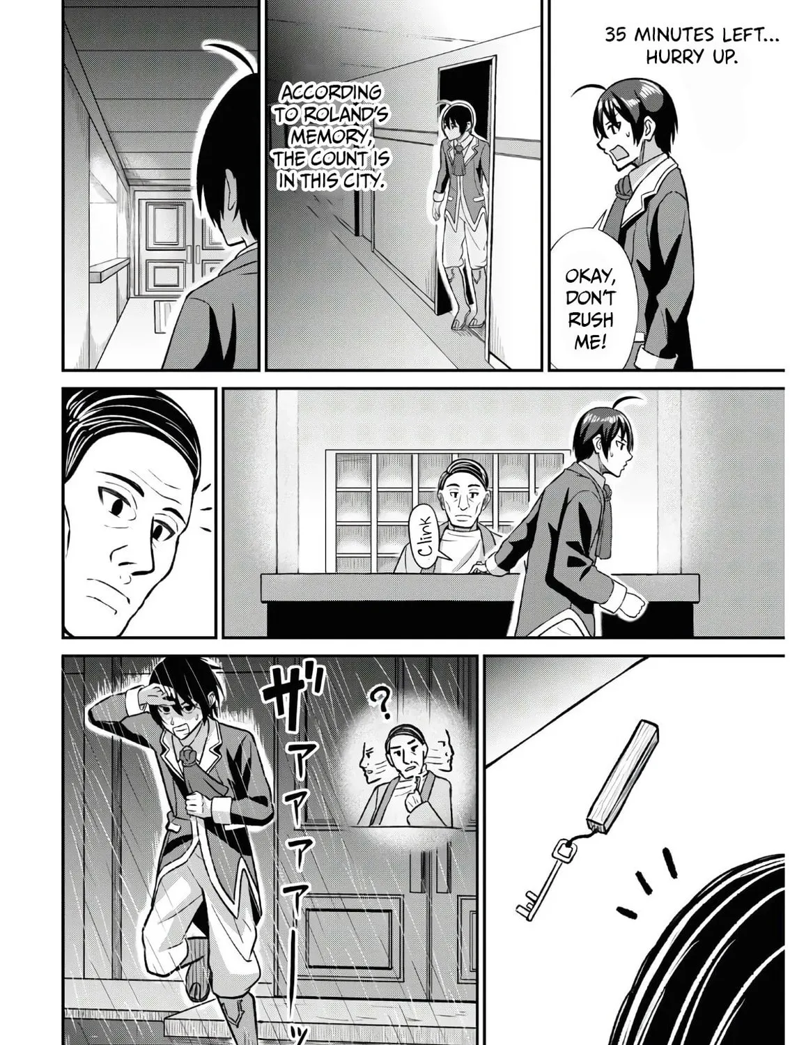 The Undetectable Strongest Job: Rule Breaker Chapter 1.2 page 6 - 