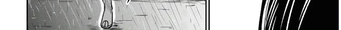 The Undetectable Strongest Job: Rule Breaker Chapter 1.2 page 7 - 