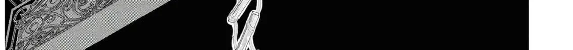 The Undetectable Strongest Job: Rule Breaker Chapter 1.2 page 63 - 