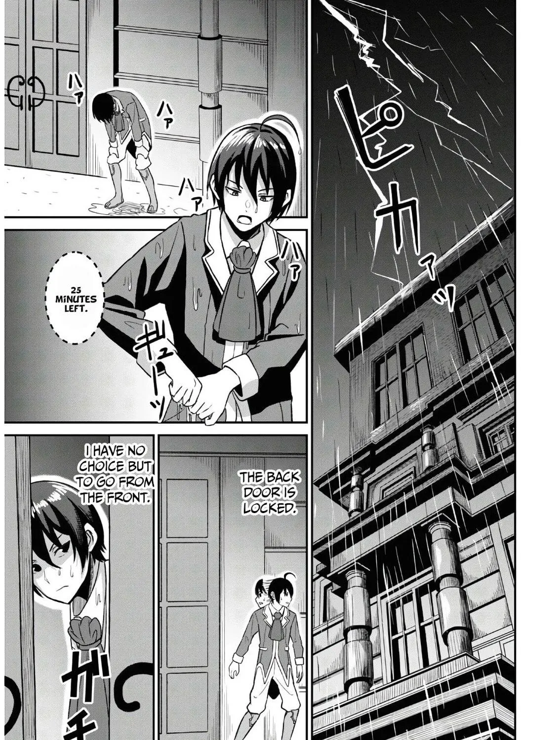 The Undetectable Strongest Job: Rule Breaker Chapter 1.2 page 8 - 