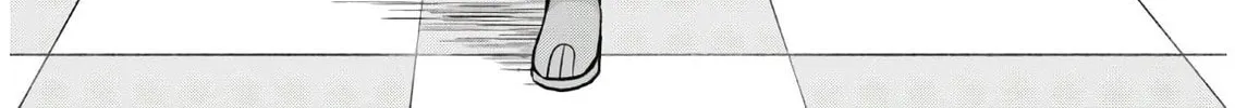The Undetectable Strongest Job: Rule Breaker Chapter 1 page 110 - 