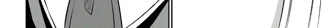 The Undetectable Strongest Job: Rule Breaker Chapter 1 page 116 - 
