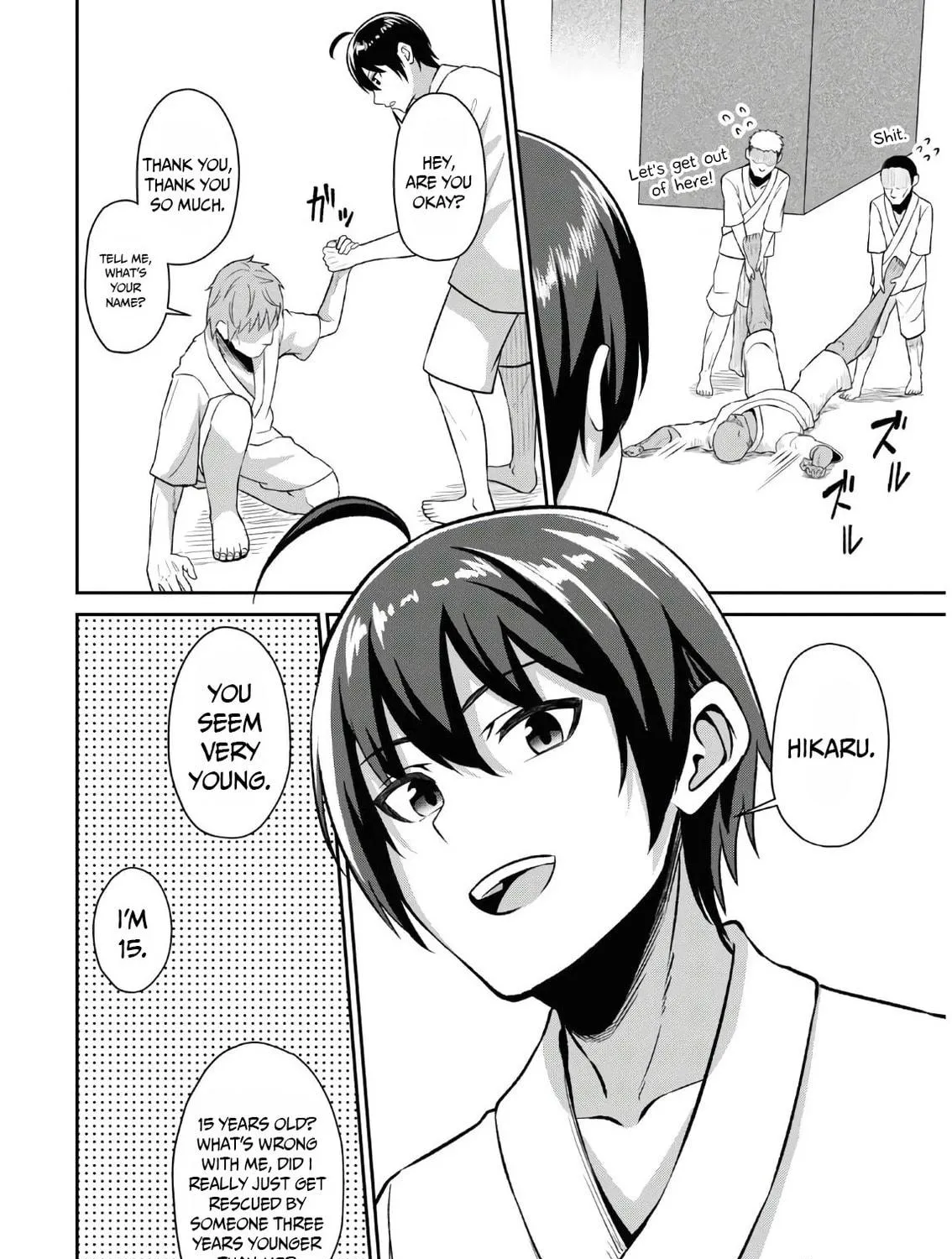 The Undetectable Strongest Job: Rule Breaker Chapter 1 page 17 - 