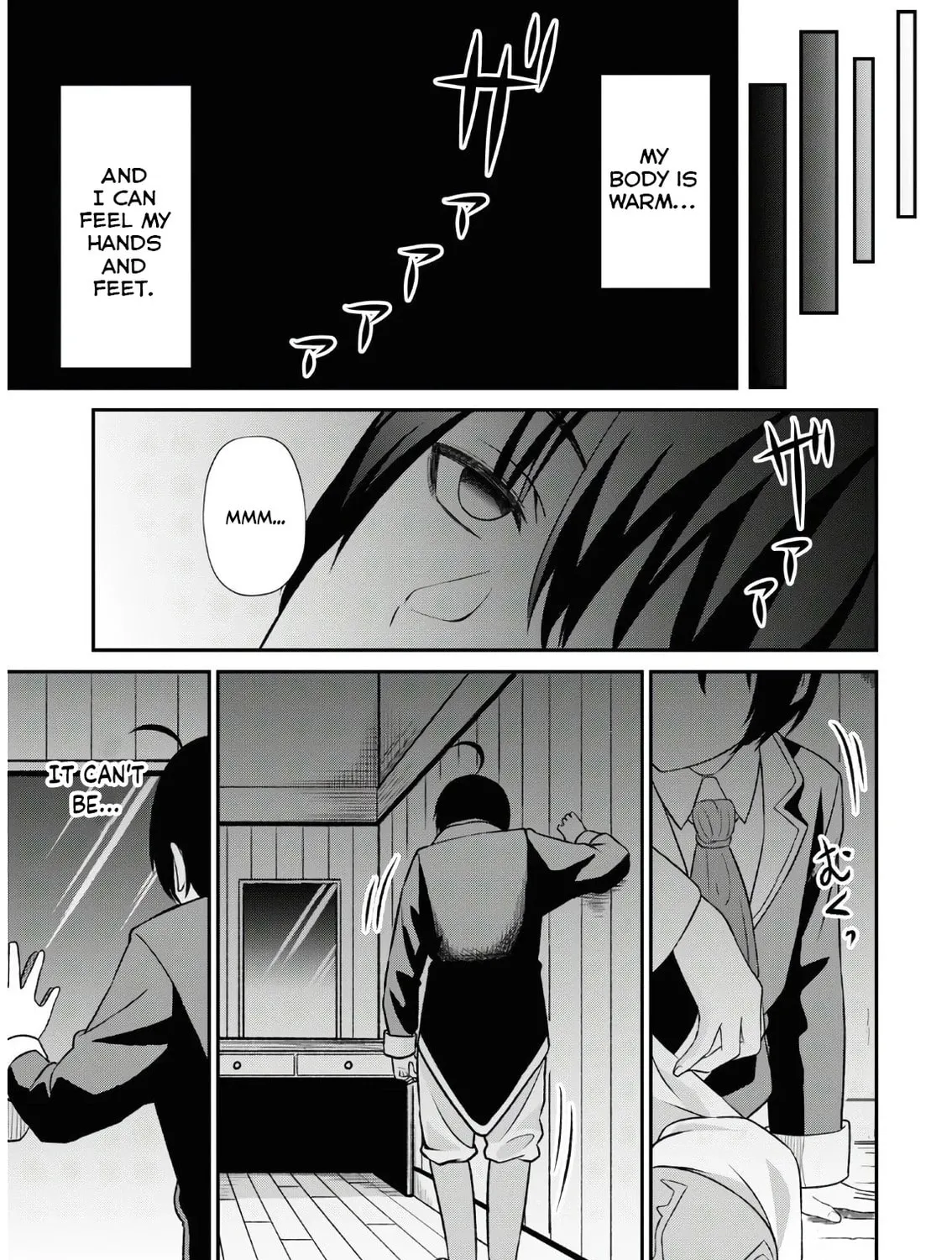 The Undetectable Strongest Job: Rule Breaker Chapter 1 page 31 - 