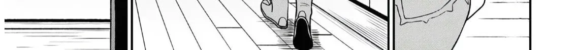 The Undetectable Strongest Job: Rule Breaker Chapter 1 page 32 - 