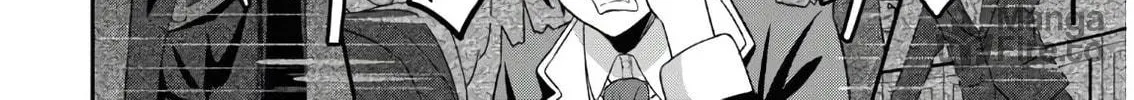 The Undetectable Strongest Job: Rule Breaker Chapter 1 page 34 - 