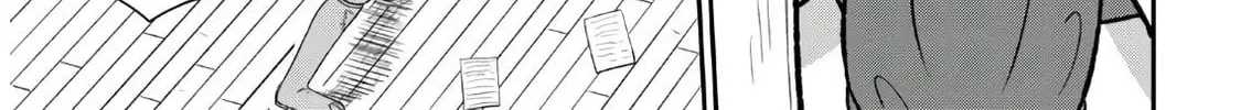 The Undetectable Strongest Job: Rule Breaker Chapter 1 page 36 - 