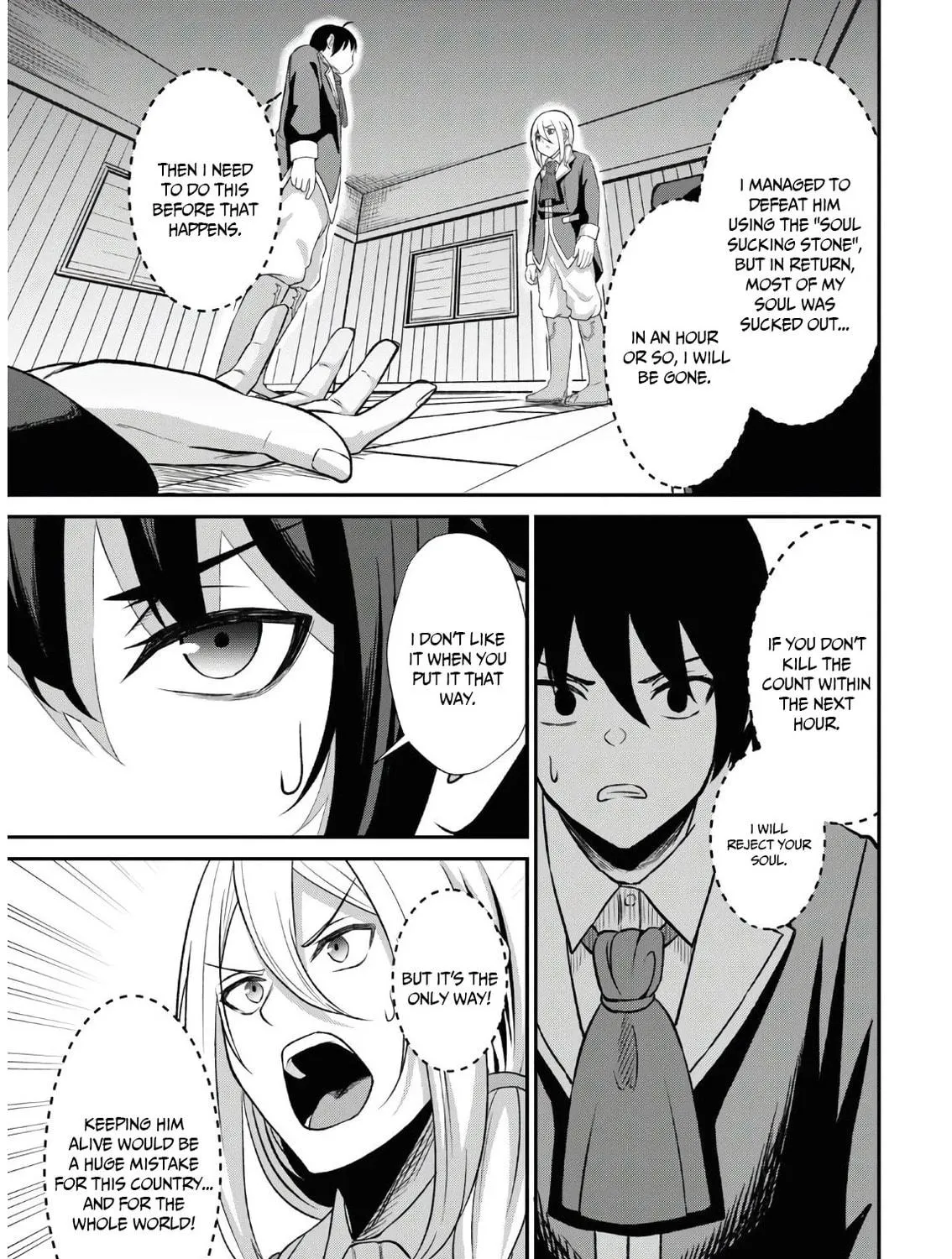 The Undetectable Strongest Job: Rule Breaker Chapter 1 page 39 - 