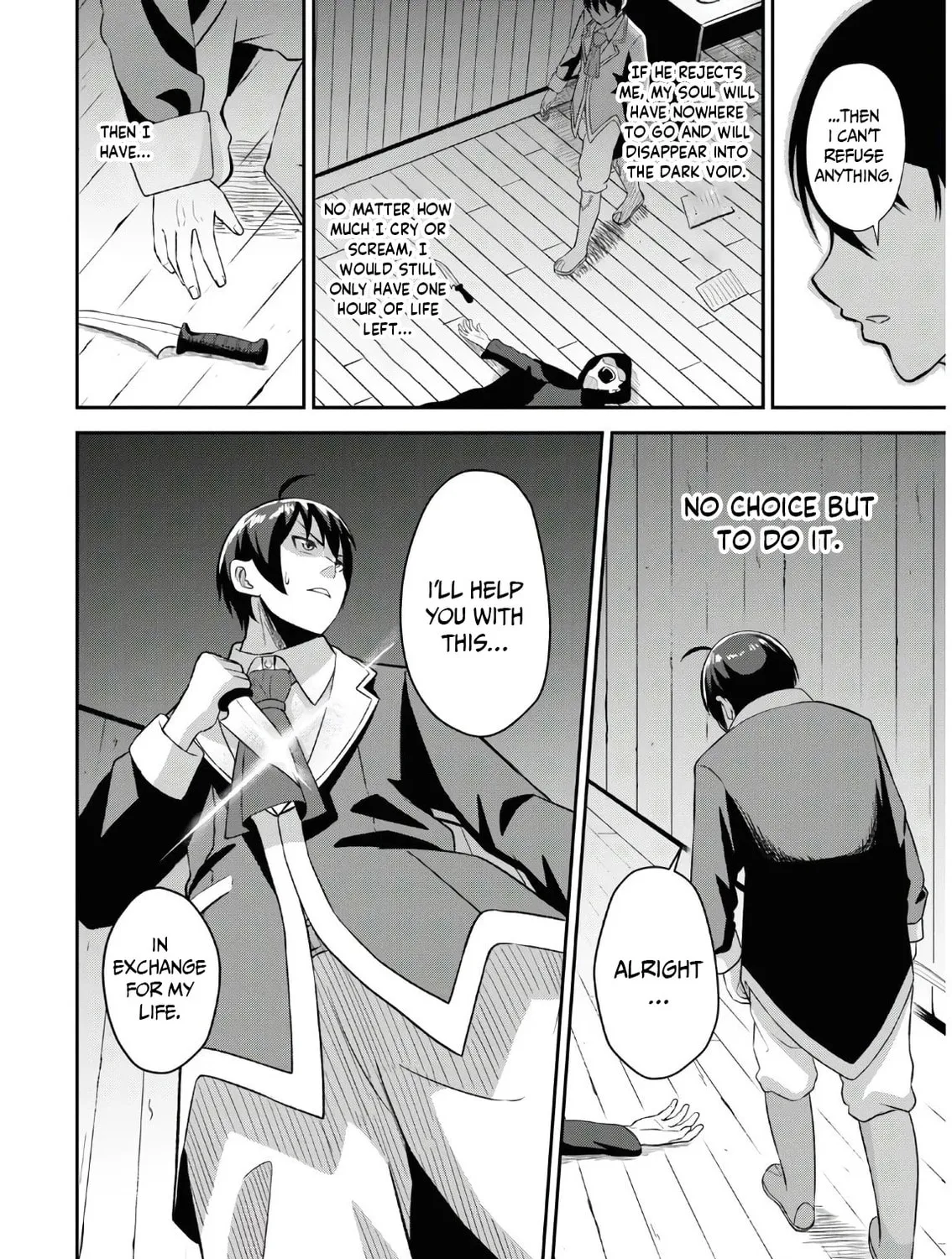 The Undetectable Strongest Job: Rule Breaker Chapter 1 page 41 - 