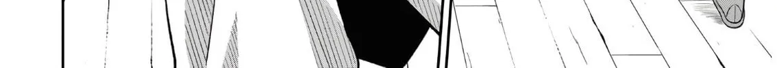 The Undetectable Strongest Job: Rule Breaker Chapter 1 page 42 - 