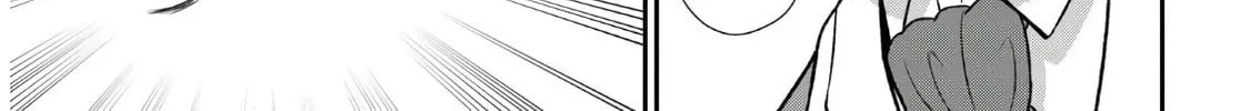 The Undetectable Strongest Job: Rule Breaker Chapter 1 page 44 - 