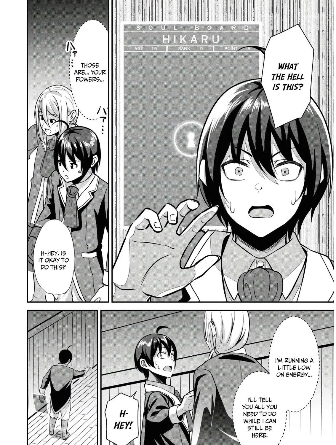 The Undetectable Strongest Job: Rule Breaker Chapter 1 page 45 - 