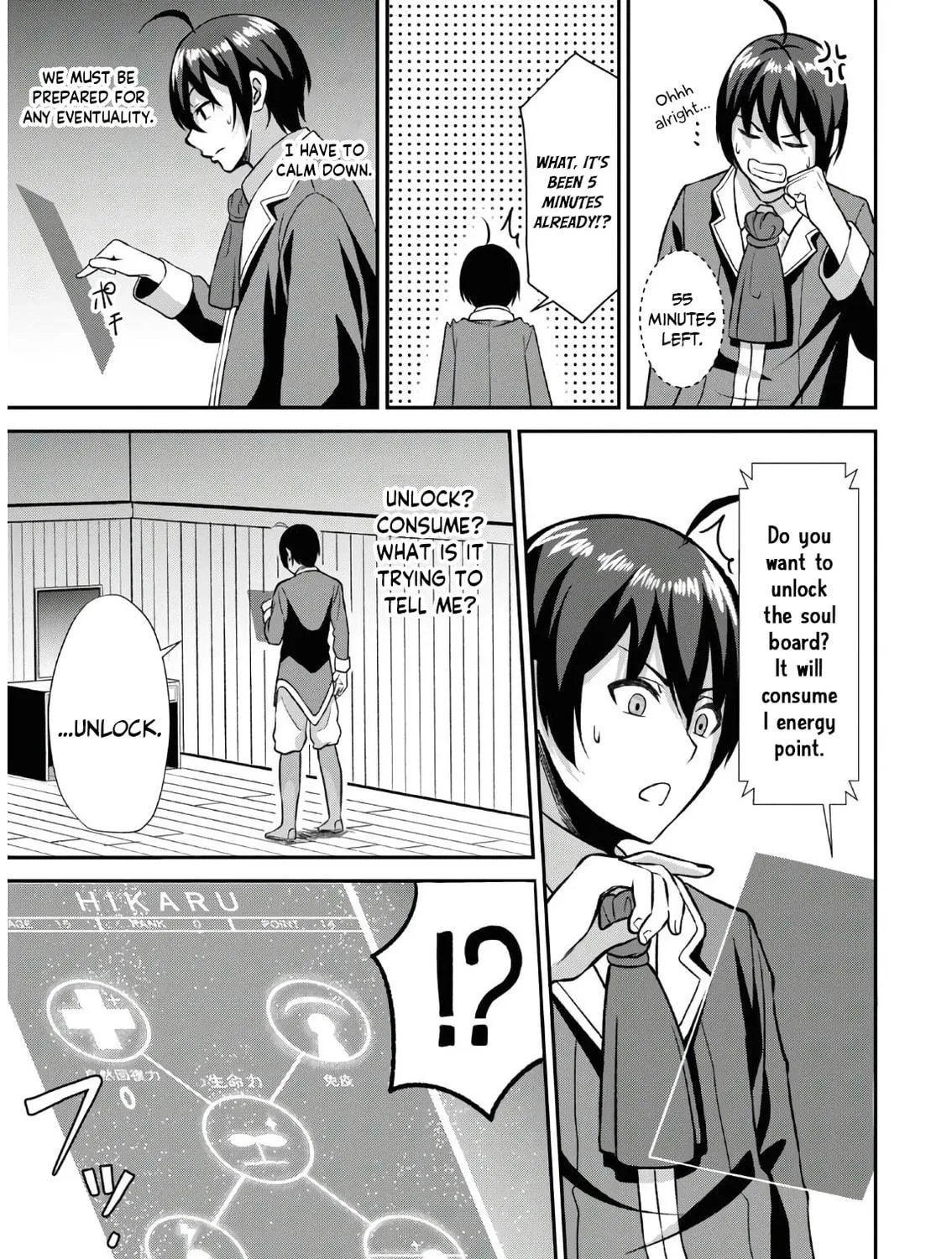 The Undetectable Strongest Job: Rule Breaker Chapter 1 page 47 - 