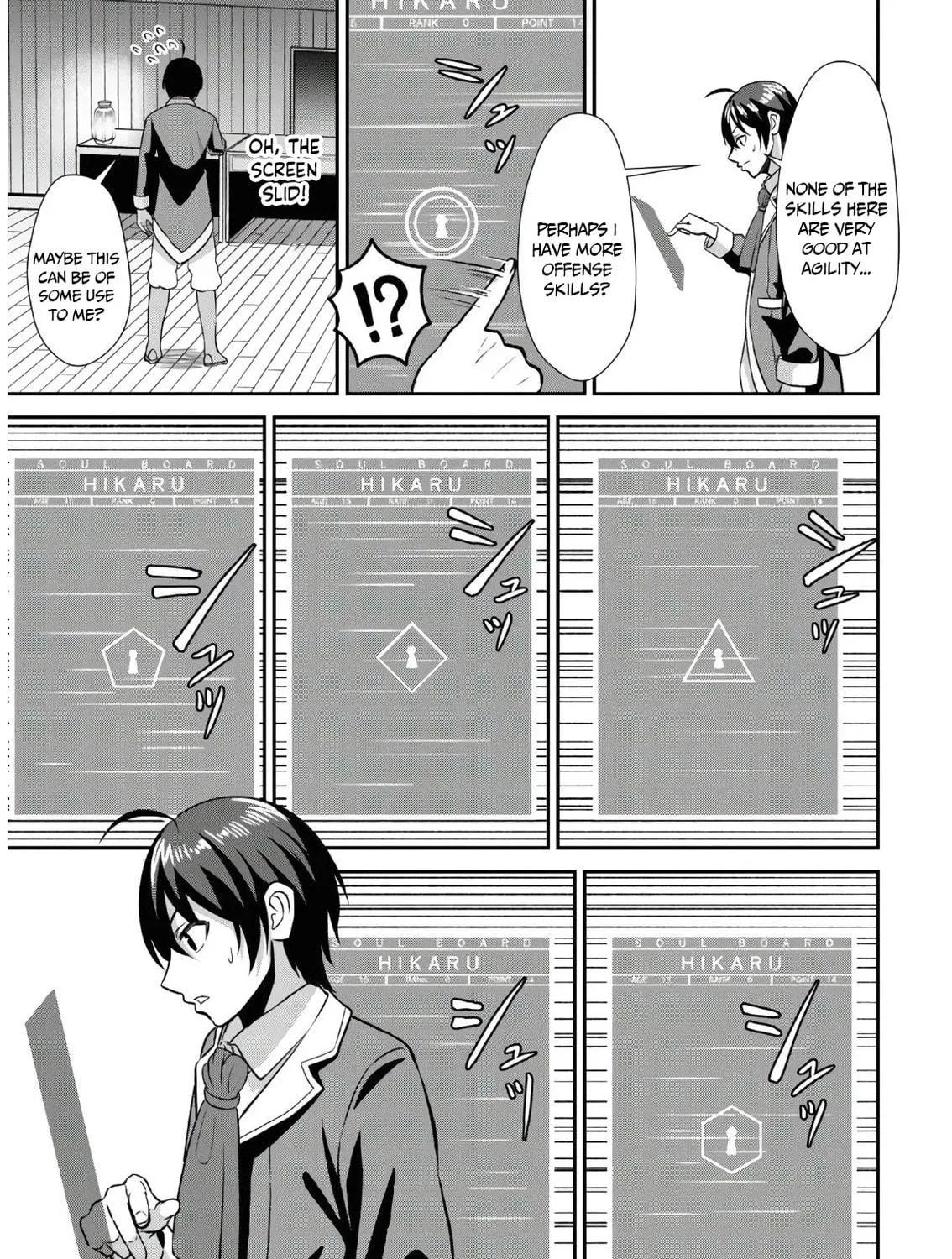 The Undetectable Strongest Job: Rule Breaker Chapter 1 page 51 - 