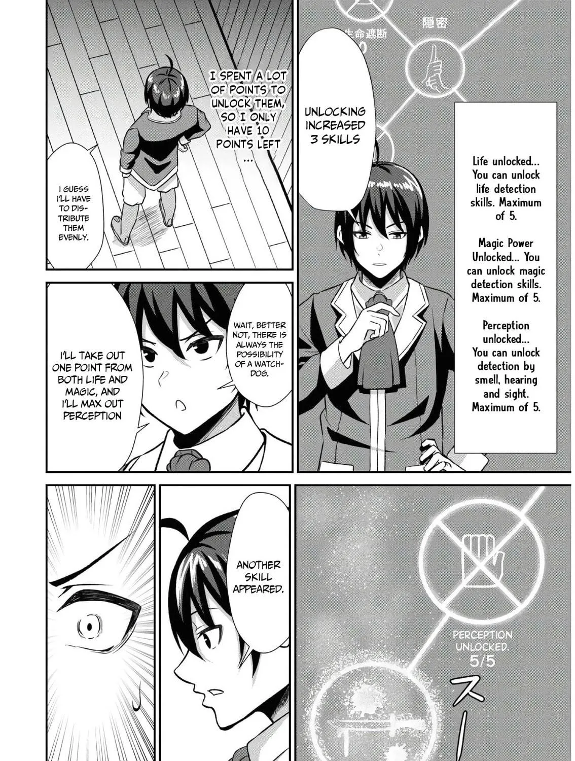 The Undetectable Strongest Job: Rule Breaker Chapter 1 page 57 - 