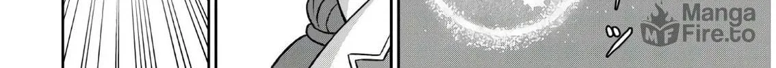 The Undetectable Strongest Job: Rule Breaker Chapter 1 page 58 - 