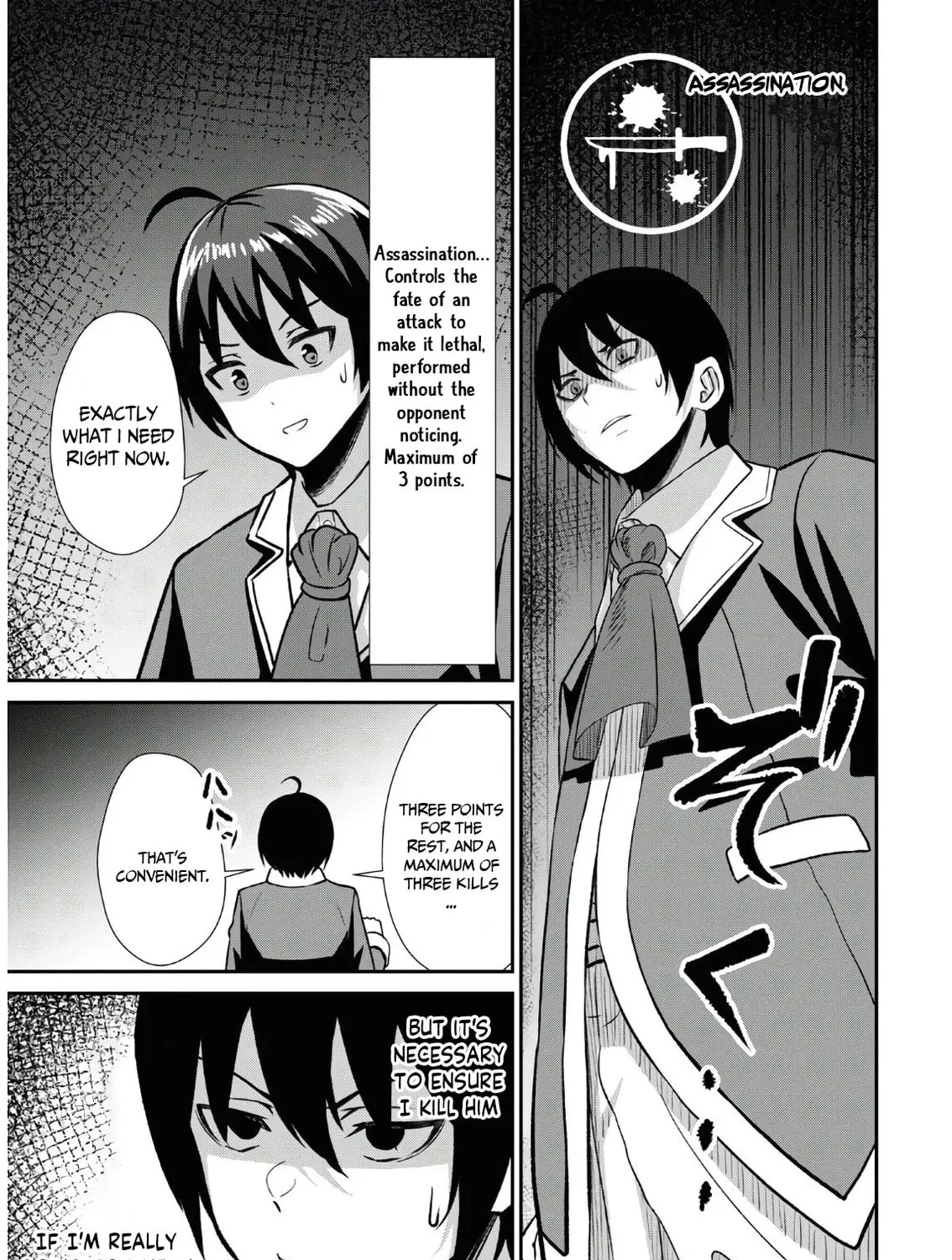 The Undetectable Strongest Job: Rule Breaker Chapter 1 page 59 - 