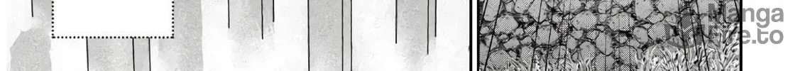 The Undetectable Strongest Job: Rule Breaker Chapter 1 page 8 - 
