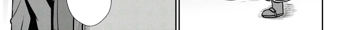 The Undetectable Strongest Job: Rule Breaker Chapter 1 page 72 - 