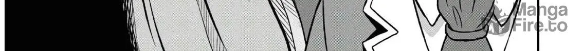The Undetectable Strongest Job: Rule Breaker Chapter 1 page 76 - 