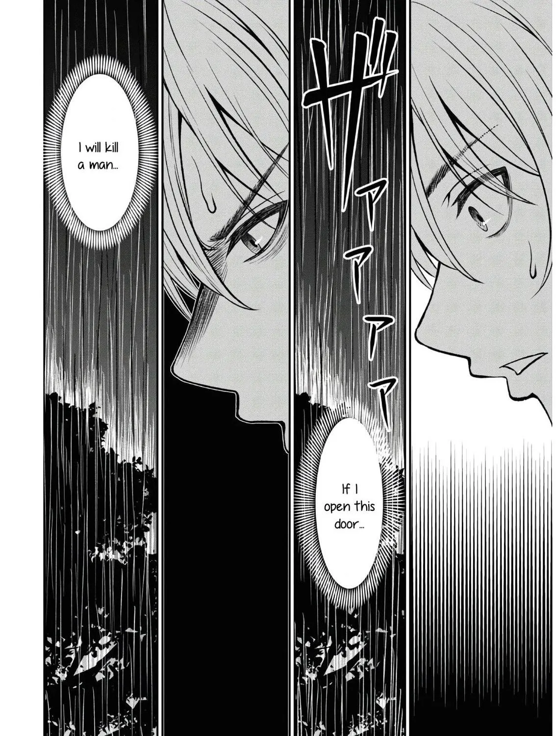 The Undetectable Strongest Job: Rule Breaker Chapter 1 page 77 - 