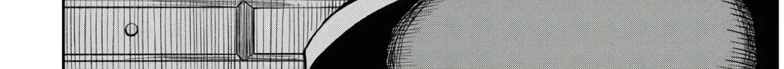 The Undetectable Strongest Job: Rule Breaker Chapter 1 page 86 - 