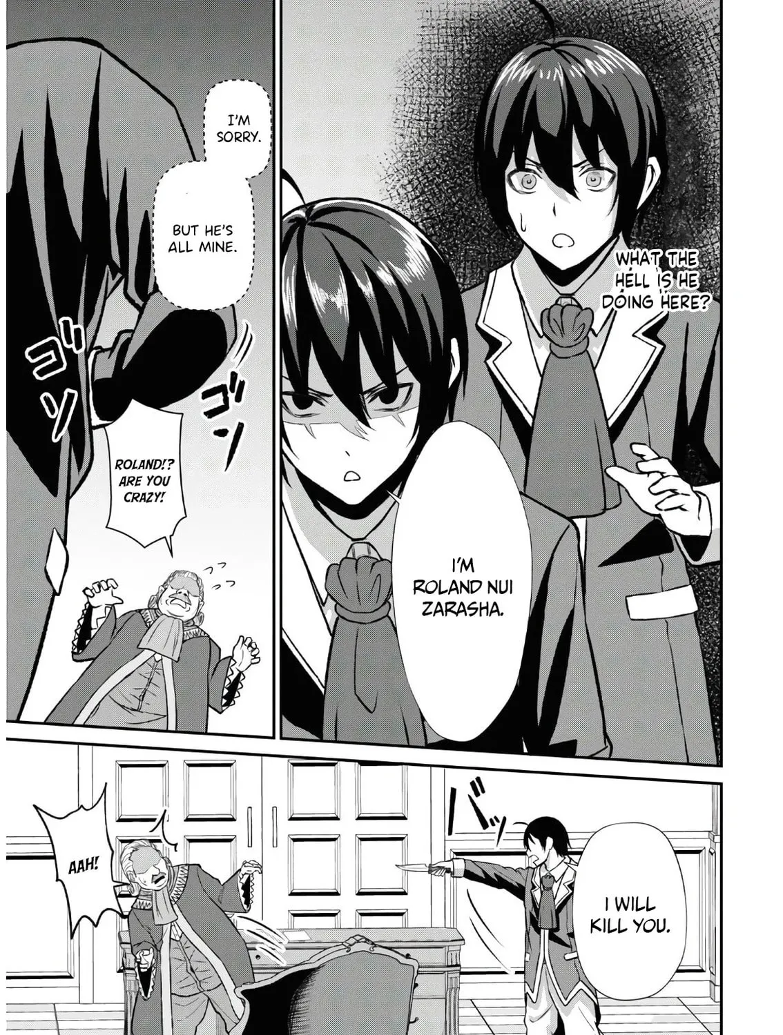 The Undetectable Strongest Job: Rule Breaker Chapter 1 page 91 - 