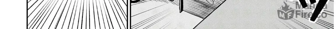 The Undetectable Strongest Job: Rule Breaker Chapter 1 page 94 - 