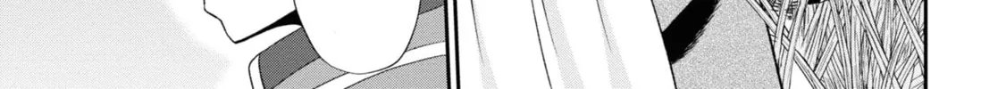 The Undetectable Strongest Job: Rule Breaker Chapter 10 page 25 - 