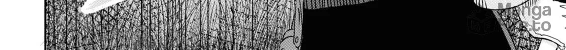 The Undetectable Strongest Job: Rule Breaker Chapter 10 page 39 - 