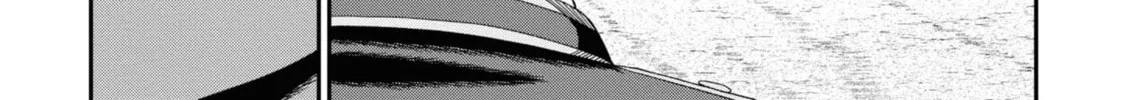 The Undetectable Strongest Job: Rule Breaker Chapter 10 page 45 - 