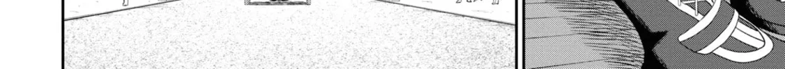 The Undetectable Strongest Job: Rule Breaker Chapter 10 page 51 - 