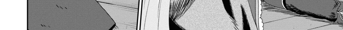 The Undetectable Strongest Job: Rule Breaker Chapter 10 page 55 - 
