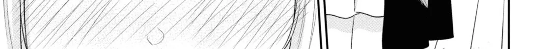 The Undetectable Strongest Job: Rule Breaker Chapter 10 page 57 - 