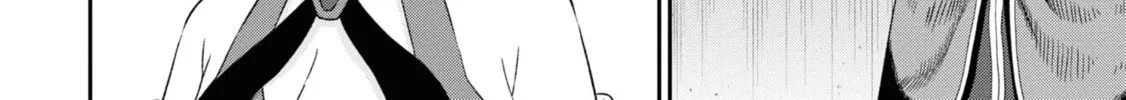 The Undetectable Strongest Job: Rule Breaker Chapter 10 page 63 - 