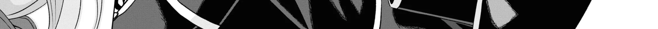 The Undetectable Strongest Job: Rule Breaker Chapter 10 page 71 - 