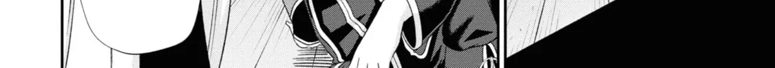 The Undetectable Strongest Job: Rule Breaker Chapter 10 page 73 - 