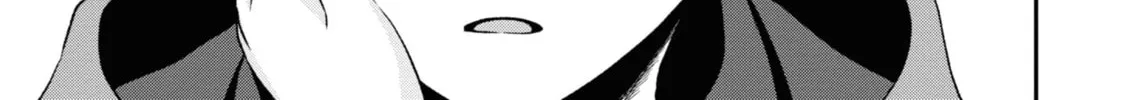 The Undetectable Strongest Job: Rule Breaker Chapter 10 page 75 - 