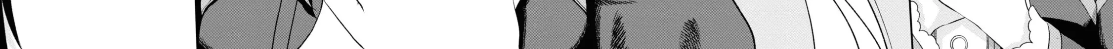 The Undetectable Strongest Job: Rule Breaker Chapter 10 page 77 - 